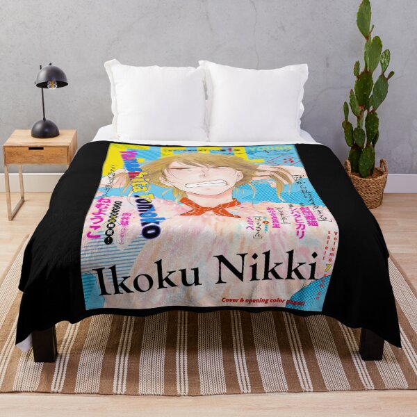 Item preview, ikoku nikki designed and sold by Emmamago.