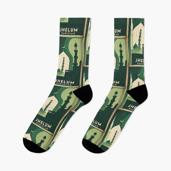 Item preview, Jhelum Pakistan Retro Vintage Travel Souvenir designed and sold by TravelersGems.