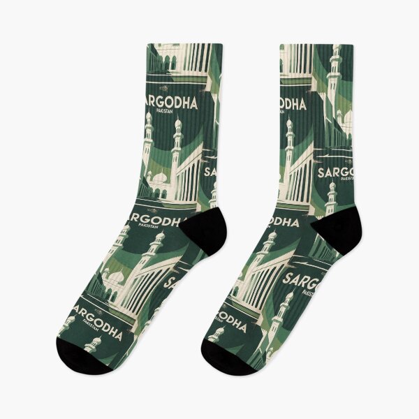 Item preview, Sargodha Pakistan Retro Vintage Travel Souvenir designed and sold by TravelersGems.