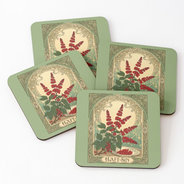Item preview, Sumac Sunrise A Haft-Sin Emblem of Renewal designed and sold by taiche.