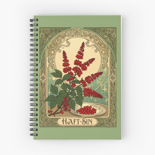 Item preview, Sumac Sunrise A Haft-Sin Emblem of Renewal designed and sold by taiche.
