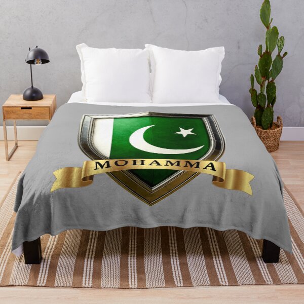 Item preview, Mohammad Pakistan National Heritage Shield designed and sold by Highlandkings.