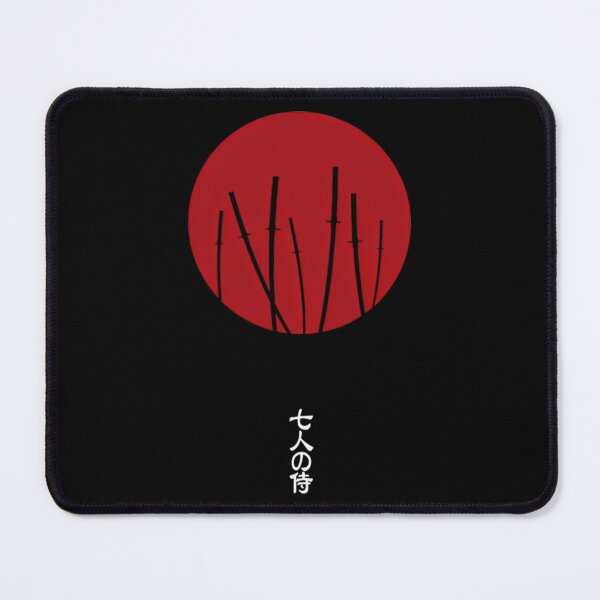 Item preview, Seven Samurai designed and sold by Zednatsumi.