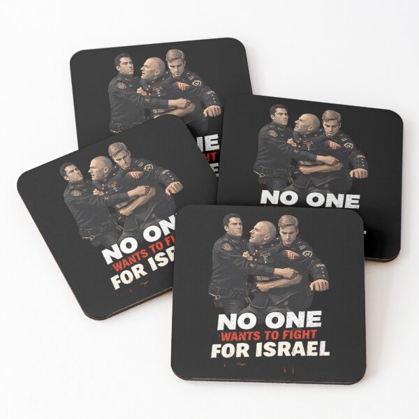 Item preview, No One Wants To Fight For Israel designed and sold by PixelRag.