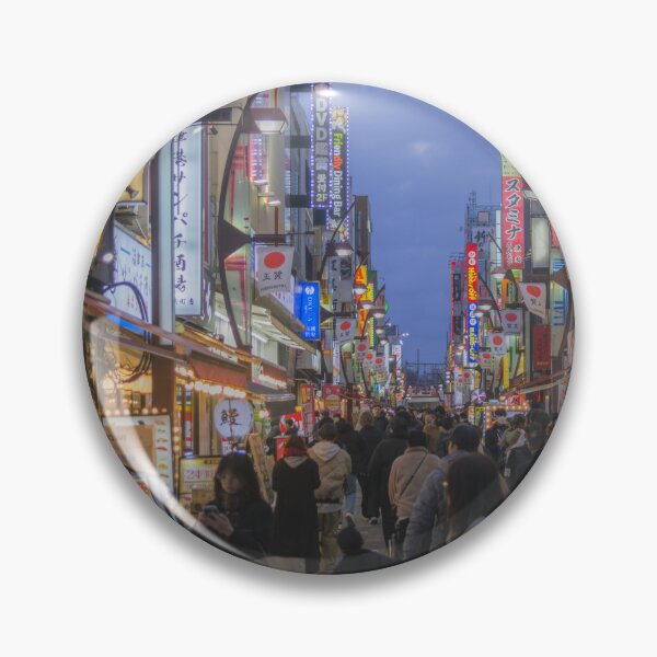 Item preview, Evening Shoppers at Ueno Nakadori Shotengai, Tokyo designed and sold by Pix4Japan.
