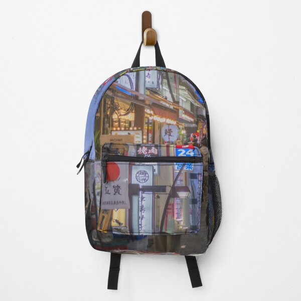 Item preview, Evening Shoppers at Ueno Nakadori Shotengai, Tokyo designed and sold by Pix4Japan.