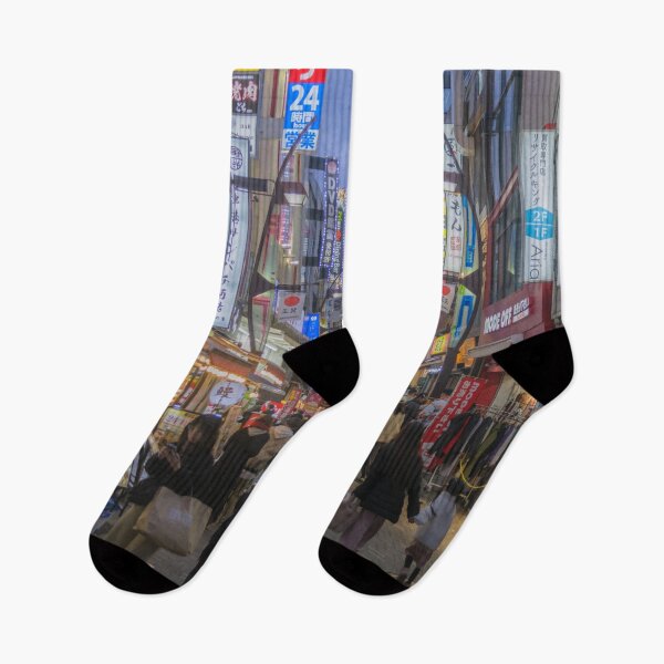 Item preview, Evening Shoppers at Ueno Nakadori Shotengai, Tokyo designed and sold by Pix4Japan.