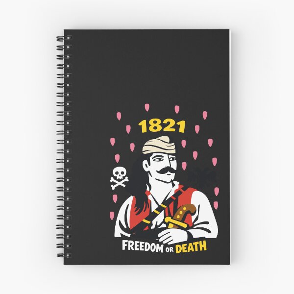 Item preview, THEODOROS KOLOKOTRONIS designed and sold by MGRAPHICDESIGN.