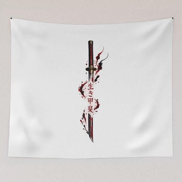 Item preview, Crimson Samurai Katana – Ikigai Japanese Sword Design designed and sold by Monbalc.