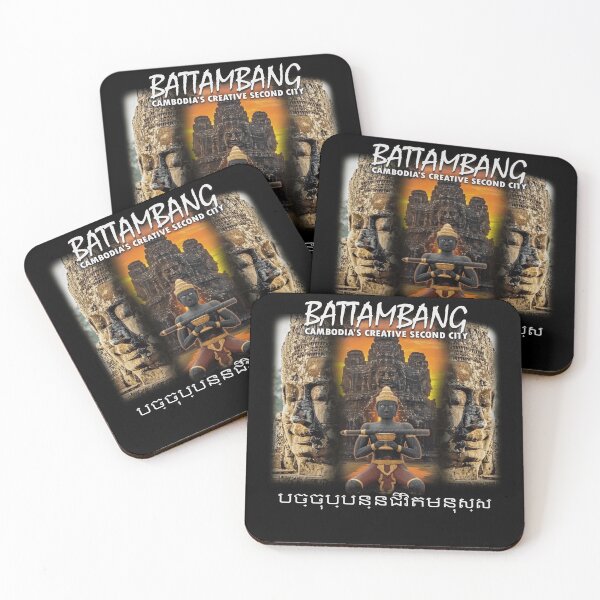 Item preview, Battambang Cambodia’s creative second city t shirt designed and sold by natzeroART.