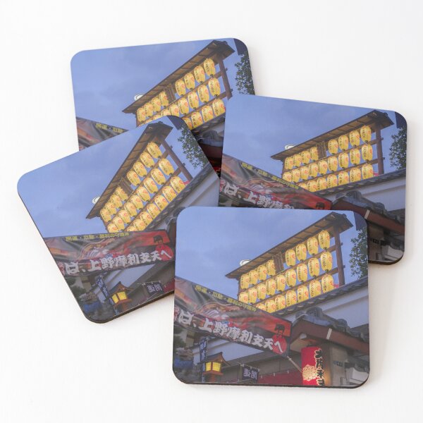 Item preview, Chochin Lanterns Above the Entrance to Marishiten Tokudaiji Temple, Tokyo designed and sold by Pix4Japan.