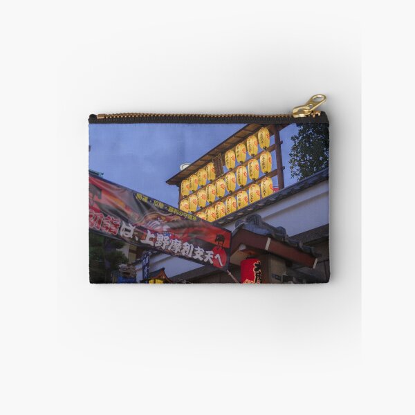 Item preview, Chochin Lanterns Above the Entrance to Marishiten Tokudaiji Temple, Tokyo designed and sold by Pix4Japan.