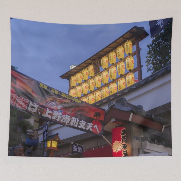 Item preview, Chochin Lanterns Above the Entrance to Marishiten Tokudaiji Temple, Tokyo designed and sold by Pix4Japan.