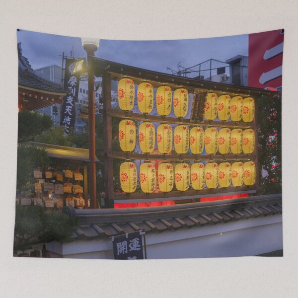 Item preview, Chochin Lanterns Above the Entrance to Marishiten Tokudaiji Temple, Tokyo designed and sold by Pix4Japan.