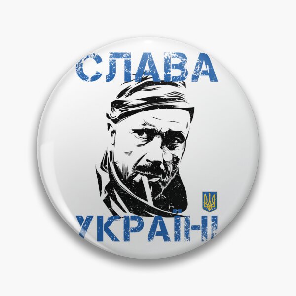 Item preview, Glory To The Heroes Glory To Ukraine  designed and sold by dobieg.