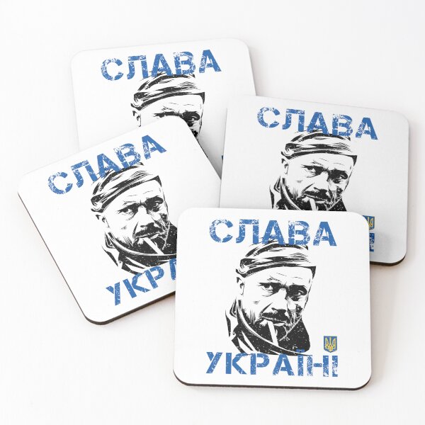 Item preview, Glory To The Heroes Glory To Ukraine  designed and sold by dobieg.