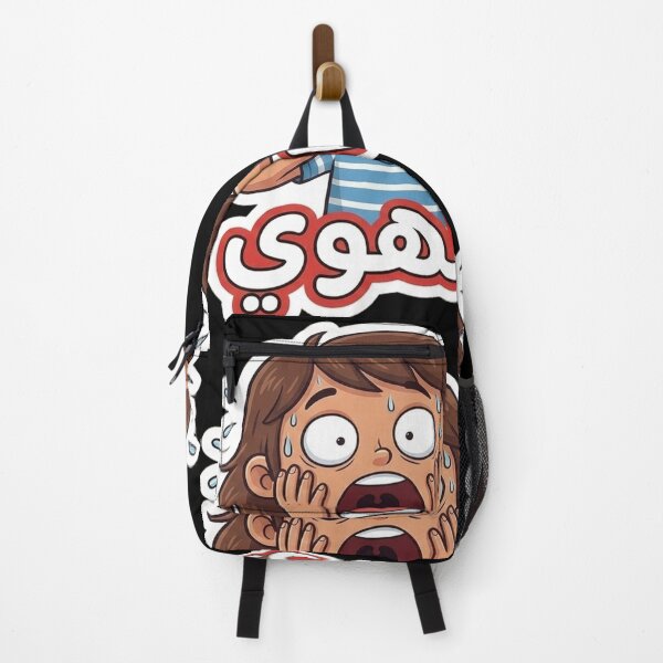 Item preview, Ya Lahwy Girl - Funny Egyptian Arabic Panic Expression Sticker designed and sold by RonyMady.
