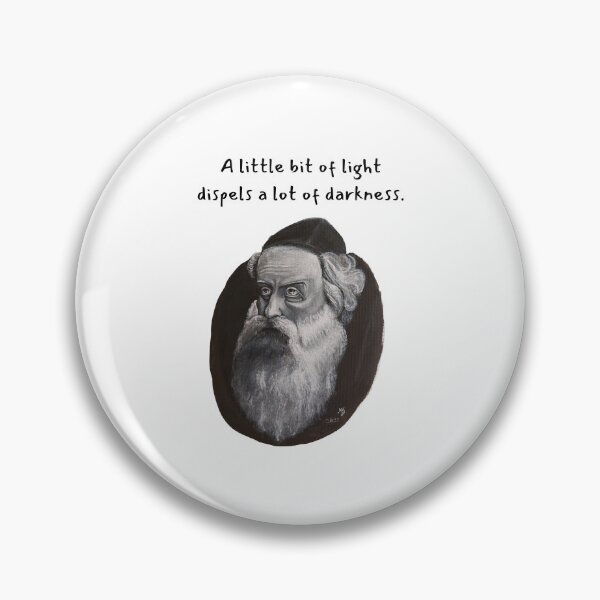 Item preview, The Alter Rebbe designed and sold by geomezdesign.