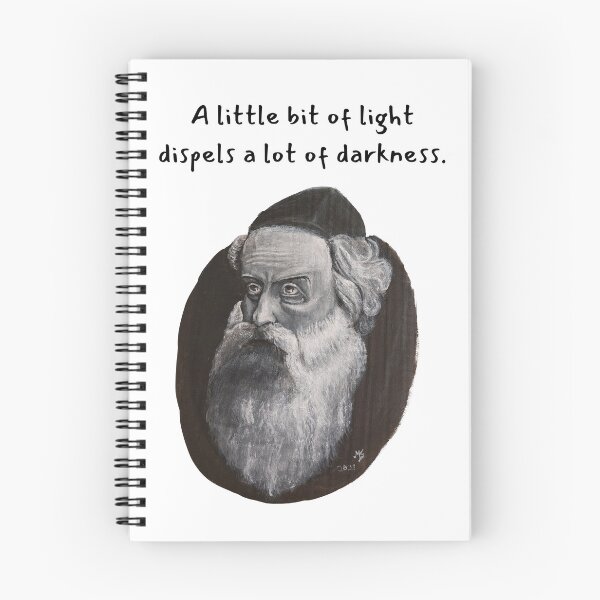 Item preview, The Alter Rebbe designed and sold by geomezdesign.