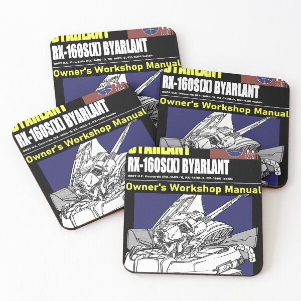 Item preview, Byarlant Manual Print designed and sold by SHStudios.