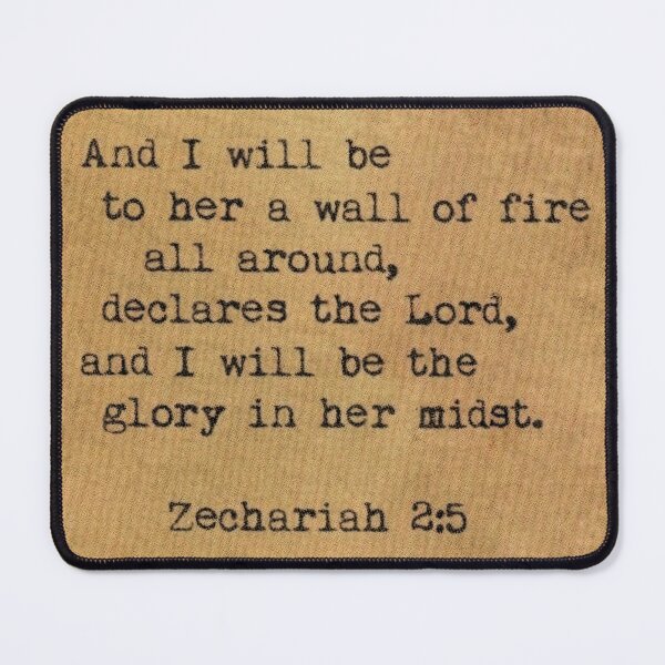 Item preview, Zechariah 2:5 designed and sold by di-Vera-Rosati.