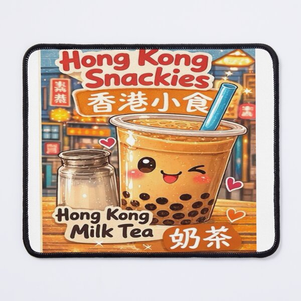 Item preview, Hong Kong Snackies – Hong Kong Milk Tea designed and sold by DaigaaSikFaan.