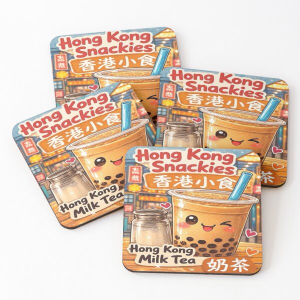 Item preview, Hong Kong Snackies – Hong Kong Milk Tea designed and sold by DaigaaSikFaan.