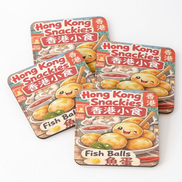 Item preview, Hong Kong Snackies – Kawaii Fish Balls designed and sold by DaigaaSikFaan.
