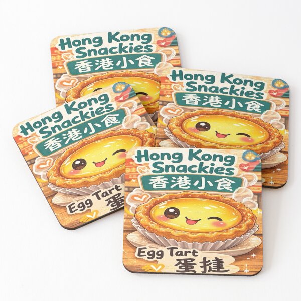 Item preview, Hong Kong Snackies – Egg Tart designed and sold by DaigaaSikFaan.