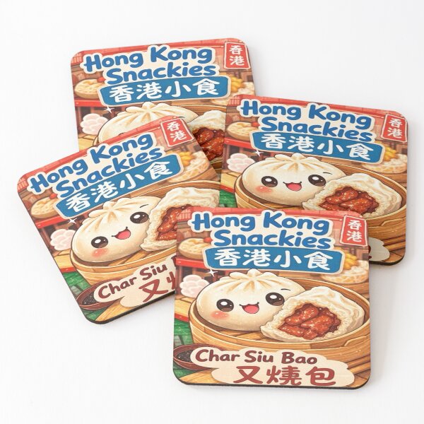 Item preview, Hong Kong Snackies – Char Siu Bao designed and sold by DaigaaSikFaan.