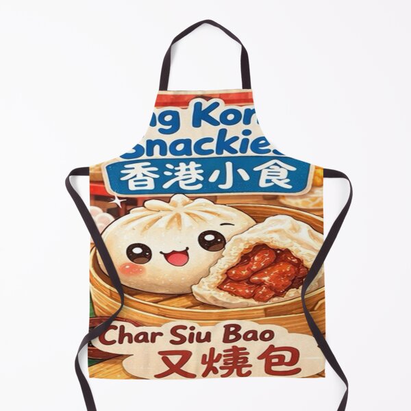 Item preview, Hong Kong Snackies – Char Siu Bao designed and sold by DaigaaSikFaan.