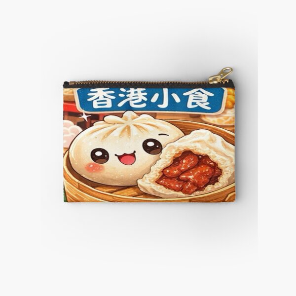 Item preview, Hong Kong Snackies – Char Siu Bao designed and sold by DaigaaSikFaan.