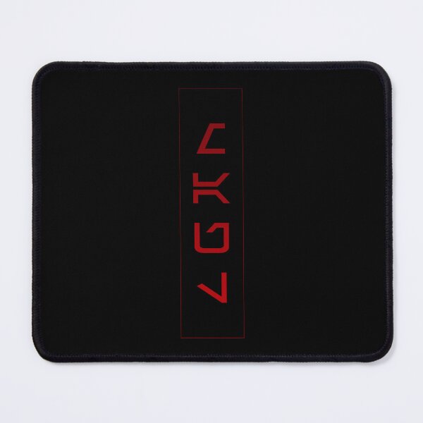 Item preview, Maul vertical text designed and sold by PlanetaryArtist.