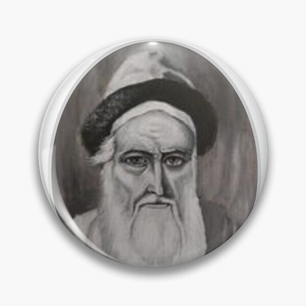 Item preview, The Tzemach Tzedek designed and sold by geomezdesign.
