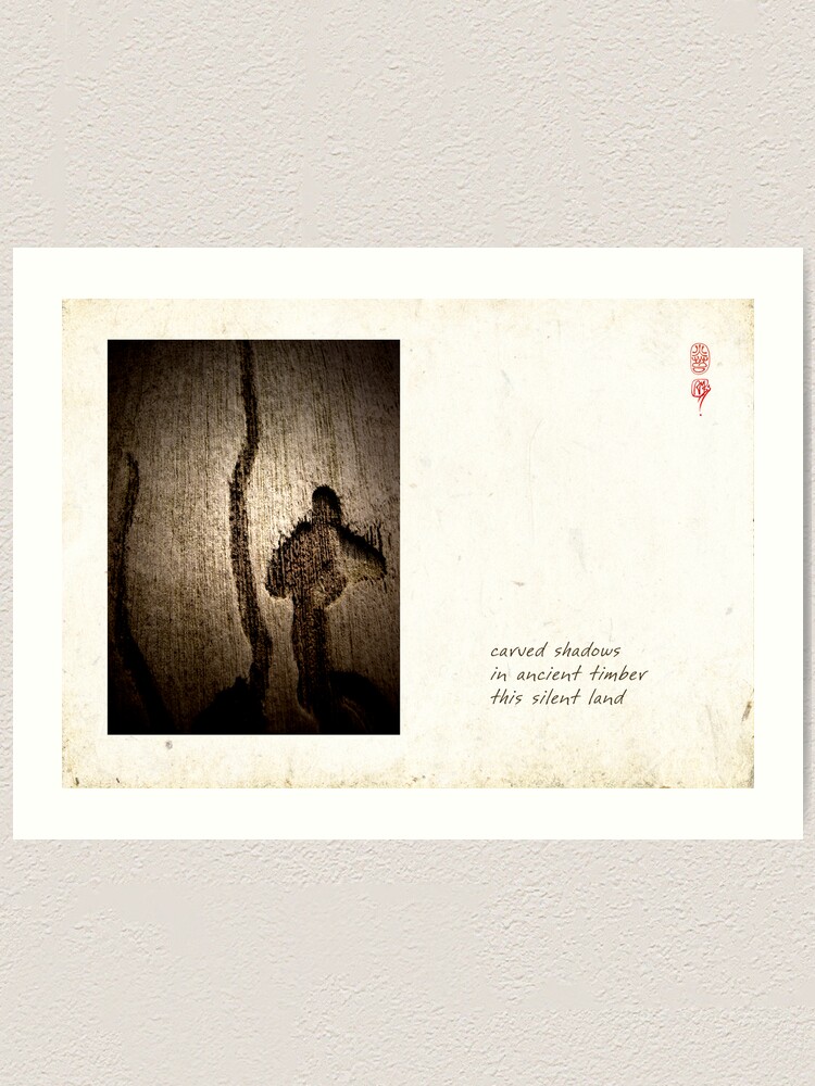 Alternate view of Silent Land Art Print