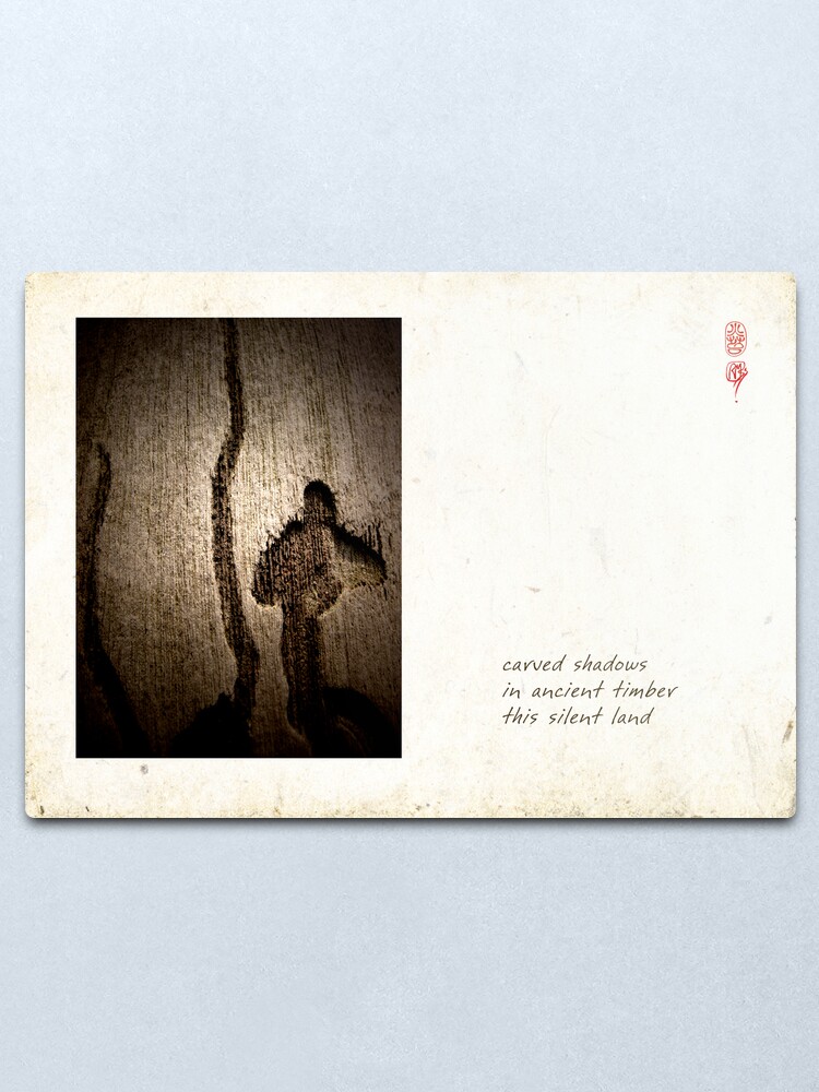 Alternate view of Silent Land Metal Print