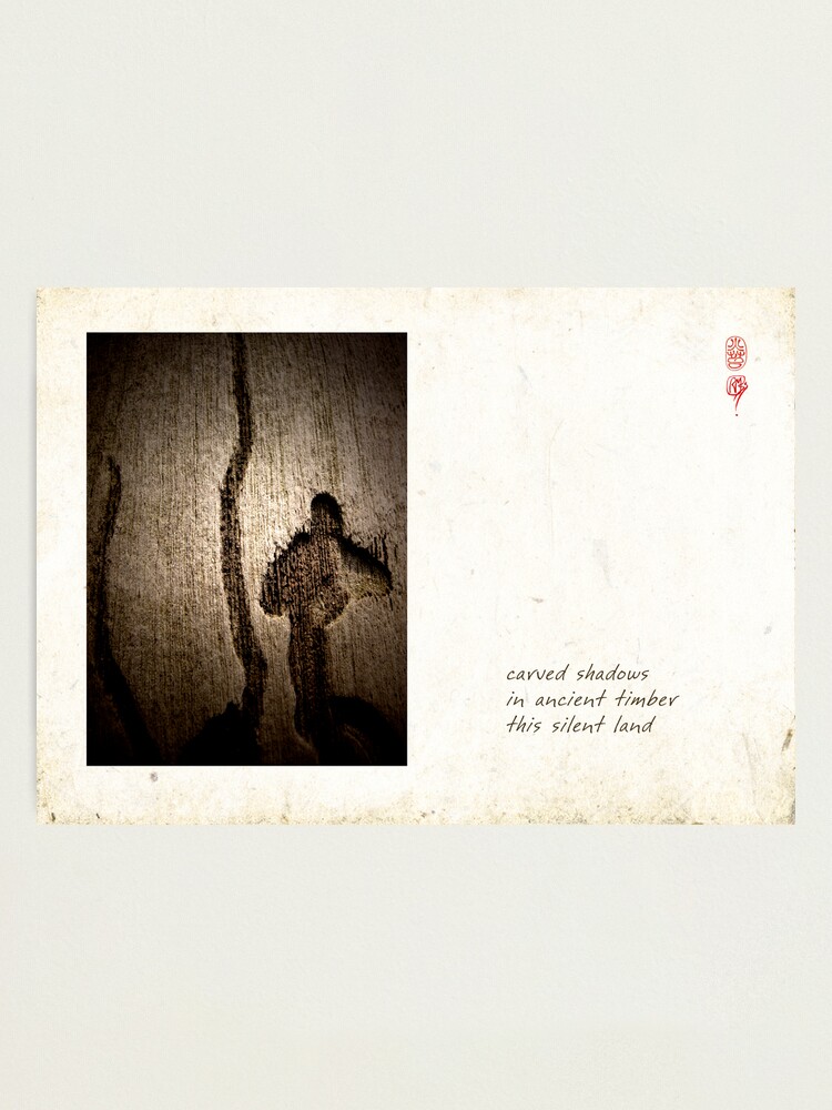 Alternate view of Silent Land Photographic Print