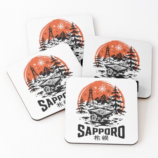 Item preview, Japan City - Sapporo designed and sold by SignumShop.
