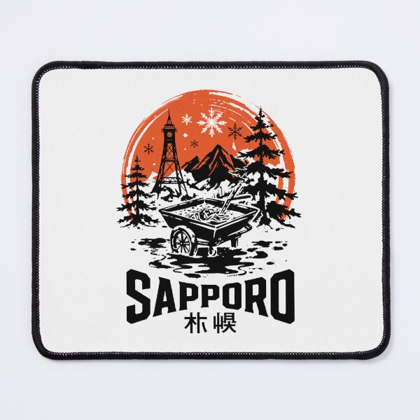 Item preview, Japan City - Sapporo designed and sold by SignumShop.