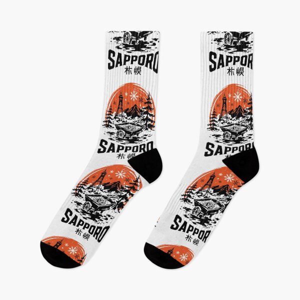 Item preview, Japan City - Sapporo designed and sold by SignumShop.