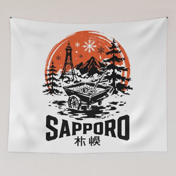 Item preview, Japan City - Sapporo designed and sold by SignumShop.