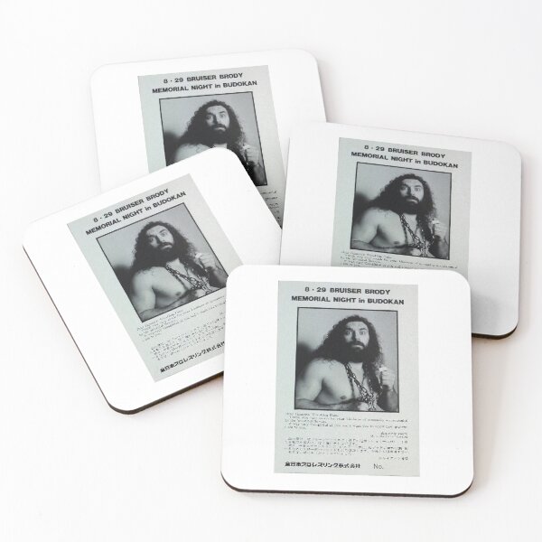 Item preview, Bruiser Brody Memorial designed and sold by MMA-Japan.