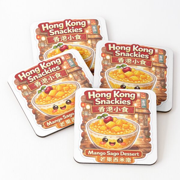 Item preview, Hong Kong Snackies – Mango Sago designed and sold by DaigaaSikFaan.