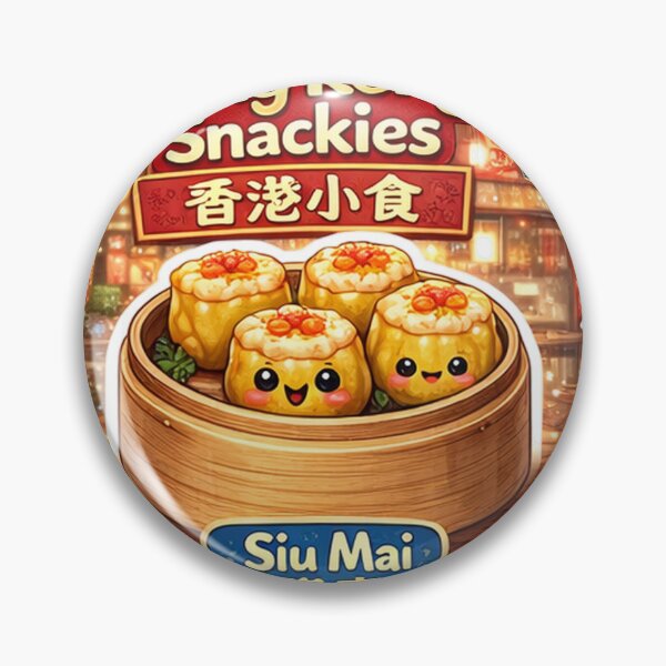 Item preview, Hong Kong Snackies – Siu Mai designed and sold by DaigaaSikFaan.