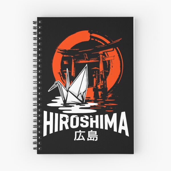 Item preview, Japan City - Hiroshima designed and sold by SignumShop.
