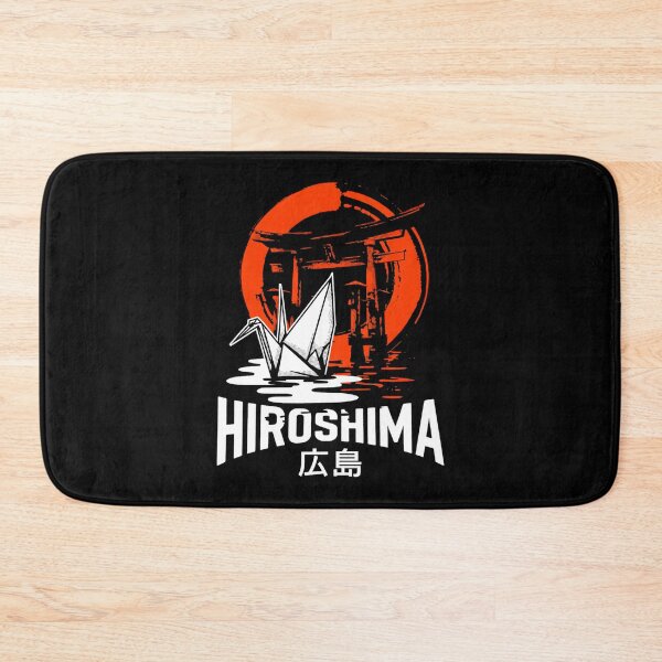 Item preview, Japan City - Hiroshima designed and sold by SignumShop.