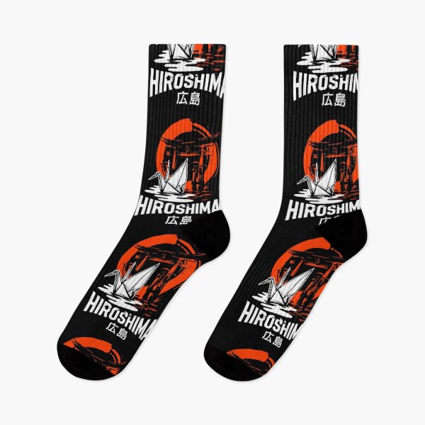 Item preview, Japan City - Hiroshima designed and sold by SignumShop.