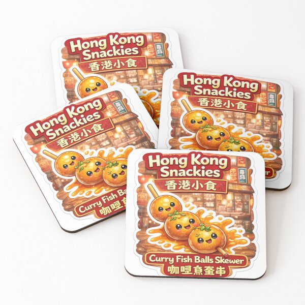 Item preview, Hong Kong Snackies – Curry Fish Balls Skewer designed and sold by DaigaaSikFaan.