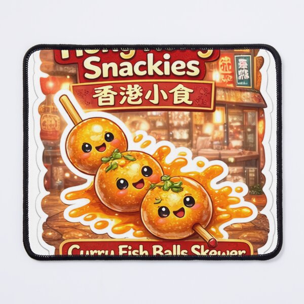 Item preview, Hong Kong Snackies – Curry Fish Balls Skewer designed and sold by DaigaaSikFaan.