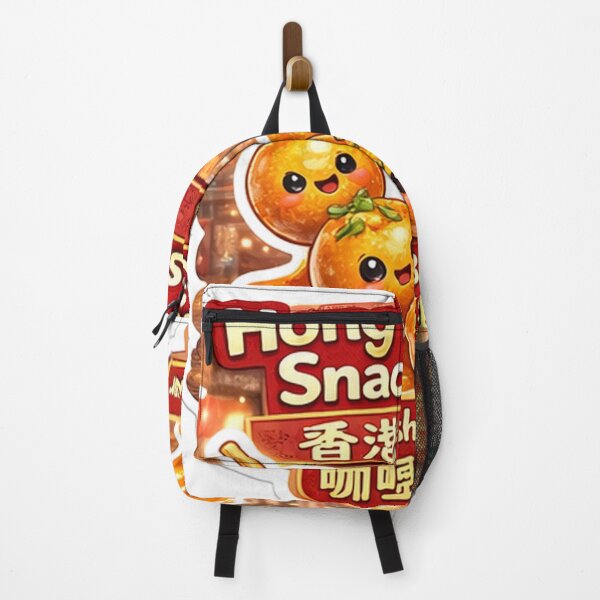Item preview, Hong Kong Snackies – Curry Fish Balls Skewer designed and sold by DaigaaSikFaan.